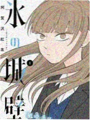 商务影音会客厅布置示意