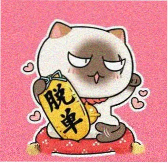 读者阿凯的头像